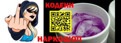 соль ск Нарткала