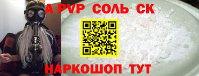 прущая мука Нальчик