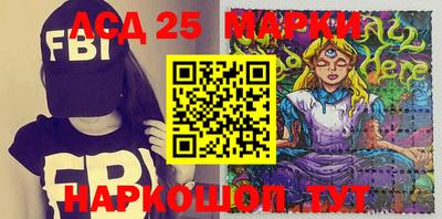 прущая мука Нальчик