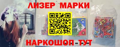 прущая мука Нальчик