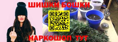 соль ск Нарткала