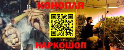 прущая мука Нальчик
