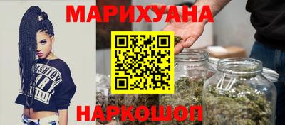 соль ск Нарткала