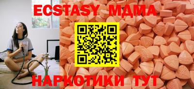 соль ск Нарткала