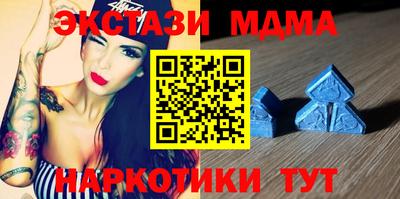 соль ск Нарткала