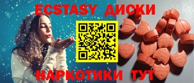 прущая мука Нальчик