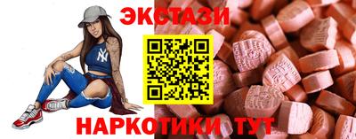 соль ск Нарткала