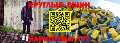прущая мука Нальчик
