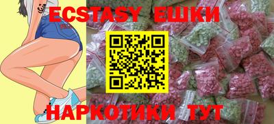прущая мука Нальчик