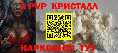 прущая мука Нальчик