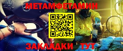 прущая мука Нальчик