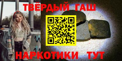 прущая мука Нальчик