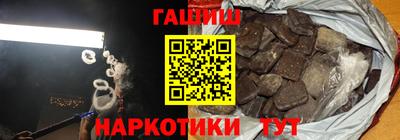 прущая мука Нальчик