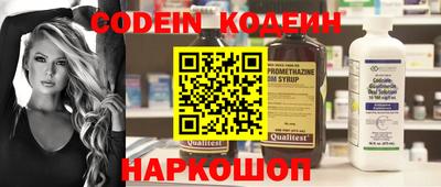прущая мука Нальчик